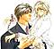 Jin's Avatar